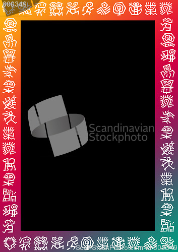 Image of black background with colored border and white signs