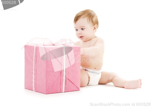 Image of baby boy with big gift box