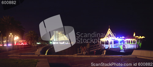 Image of Night on Doha Corniche