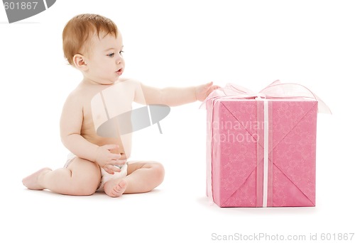 Image of baby boy with big gift box