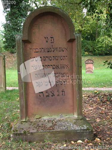 Image of Jewish grave