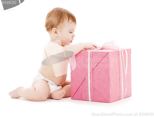 Image of baby boy with big gift box