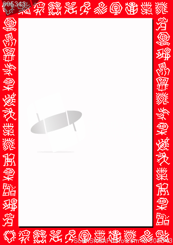 Image of white mystic signs on red