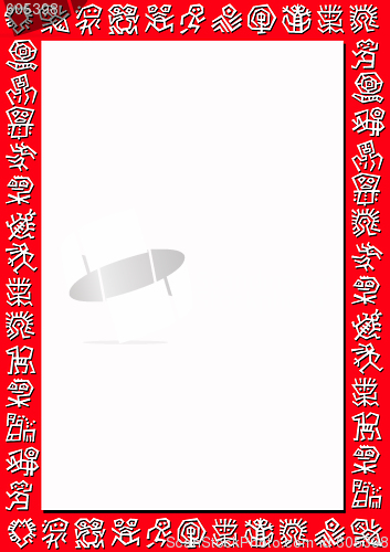 Image of red border with white signs