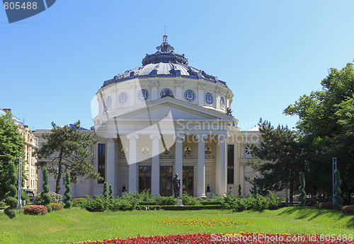 Image of Romanian Athenaeum