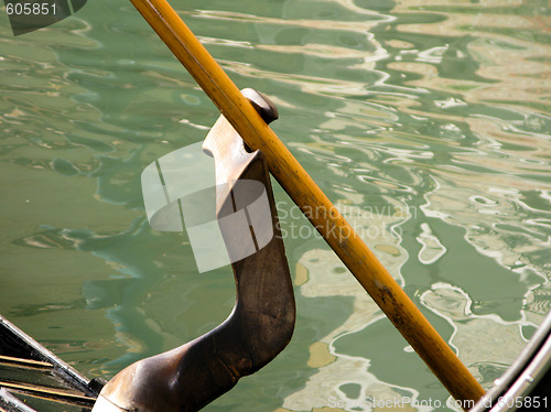 Image of Gondola