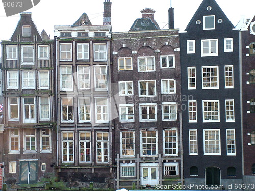 Image of leaning canal houses