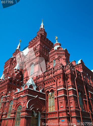 Image of Historical museum