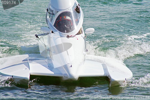 Image of Formula One Power Boats 1