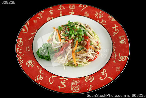 Image of Beef Chow Mein 1