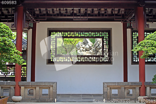 Image of Chinese Garden in Singapore