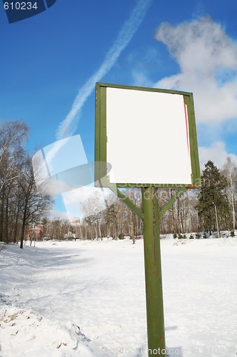 Image of empty billboard