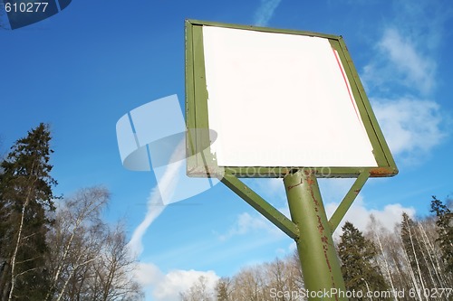 Image of billboard with copy-space