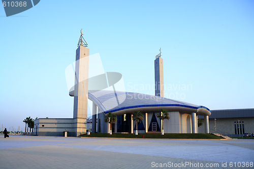 Image of Mosque at Doha Sports complex