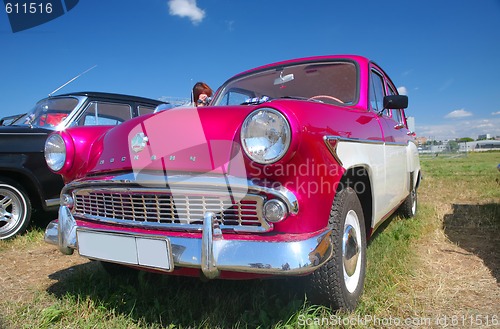 Image of Vintage Russian Car