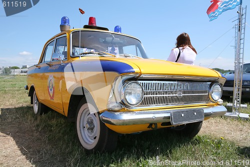 Image of Special  Militia USSR Car 1970s