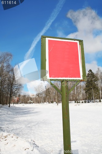 Image of empty billboard