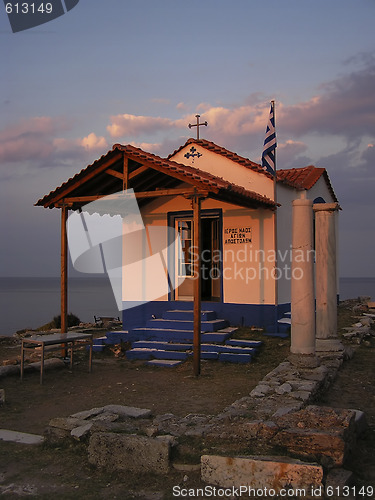 Image of Old Greek Church