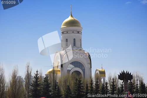 Image of Orthodox christian church cupolas