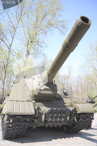 Image of Tank