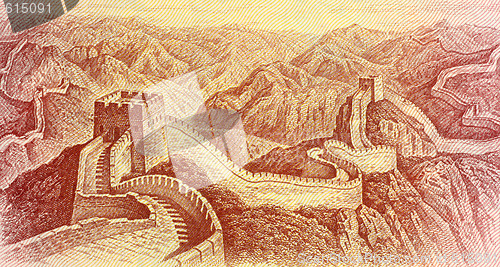 Image of The Great Wall of China