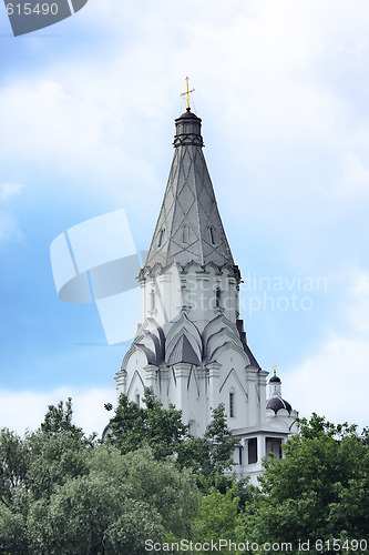 Image of Orthodox Christian chirch dome