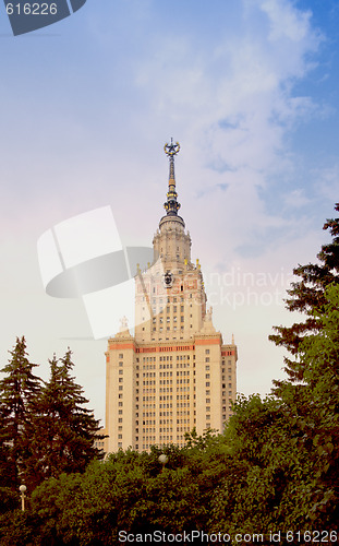 Image of Moscow building