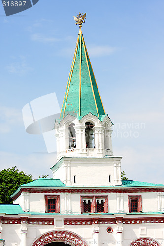 Image of Bellfry