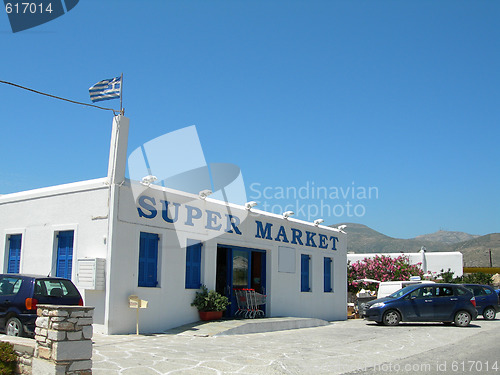 Image of greek island architecture super market