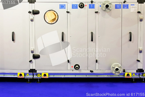 Image of Industrial machinery