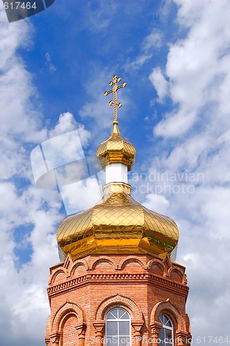 Image of Gold church