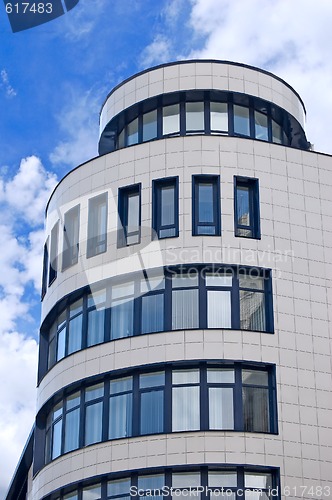 Image of Modern office building 