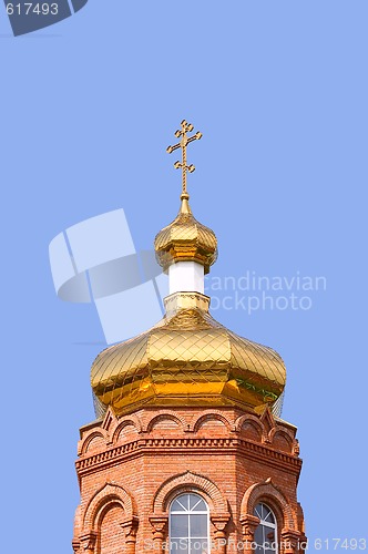 Image of Gold church