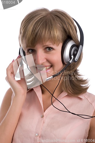 Image of smiling young woman with headset