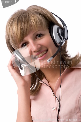 Image of beautiful smiling customer support
