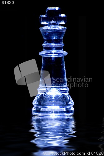 Image of chess king reflection