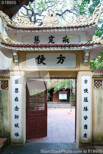 Image of Temple entrance in Hanoi