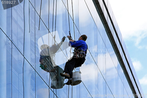 Image of Facade cleaner