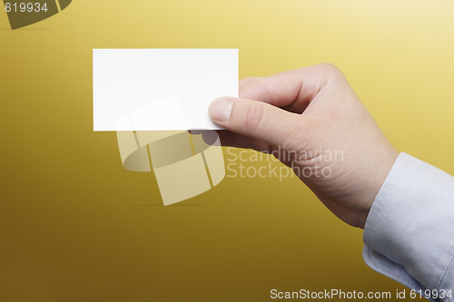 Image of Blank card