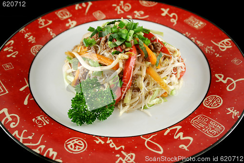 Image of Beef Chow Mein