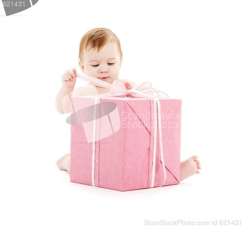 Image of baby boy with big gift box