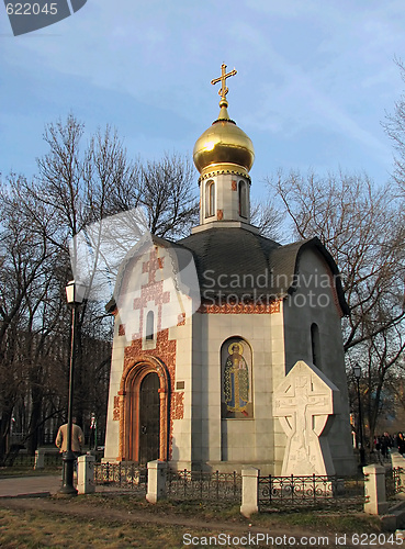 Image of Chapel