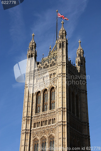 Image of London landmark