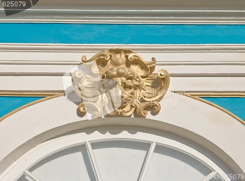 Image of Decorative lion's head