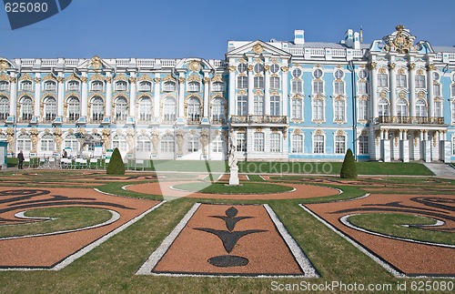 Image of View of park in Pushkin