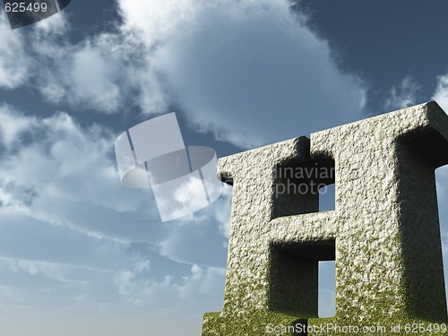Image of letter h