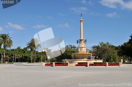 Image of Fountain