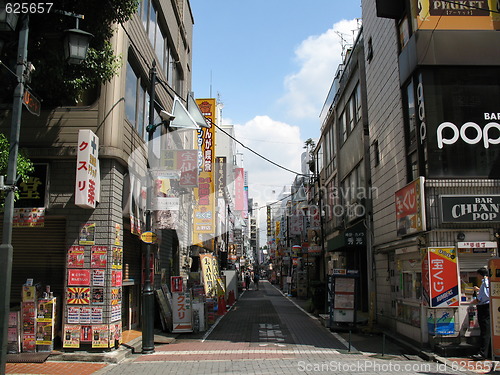 Image of Streets of Japan