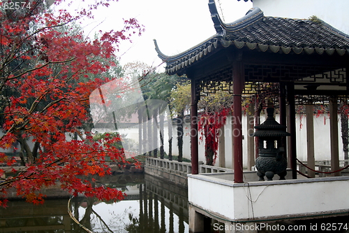 Image of Chinese garden 3