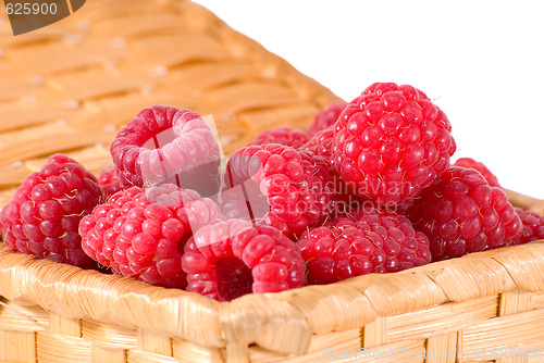 Image of Bast-basket with a raspberry